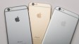 Обнаружены идентификаторы 2 новых iPhone