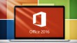 Microsoft Office 2016 для Mac. Что нового