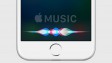 Управляем Apple Music с помощью Siri