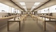 Apple убрала термостат Nest из продажи в своих магазинах