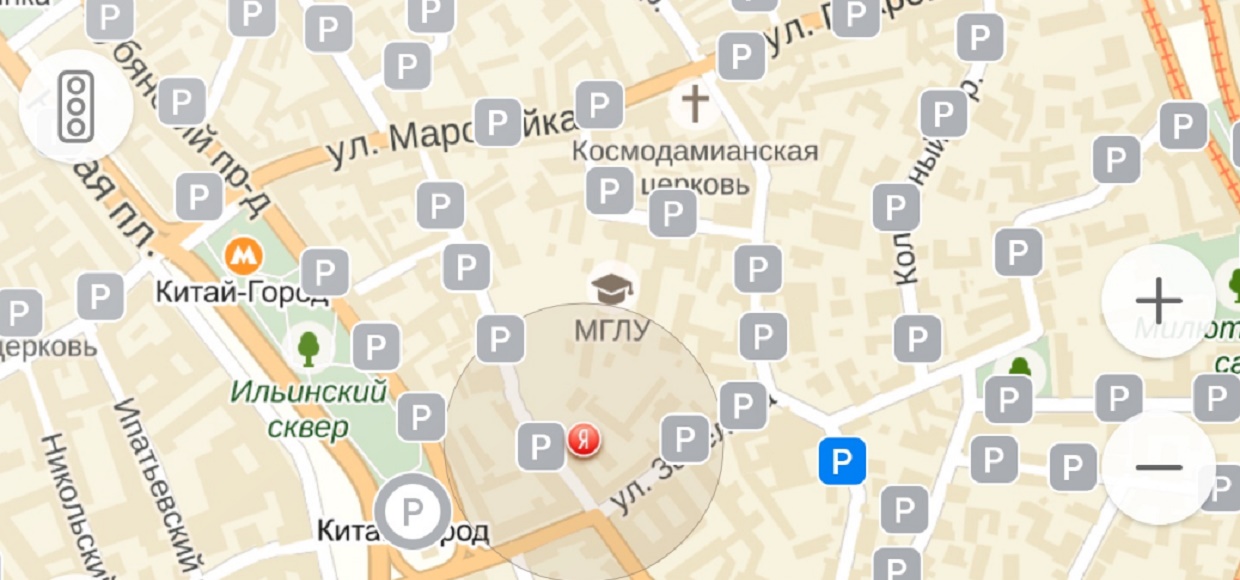 Приложение «Яндекс.Парковки» будет экономить деньги