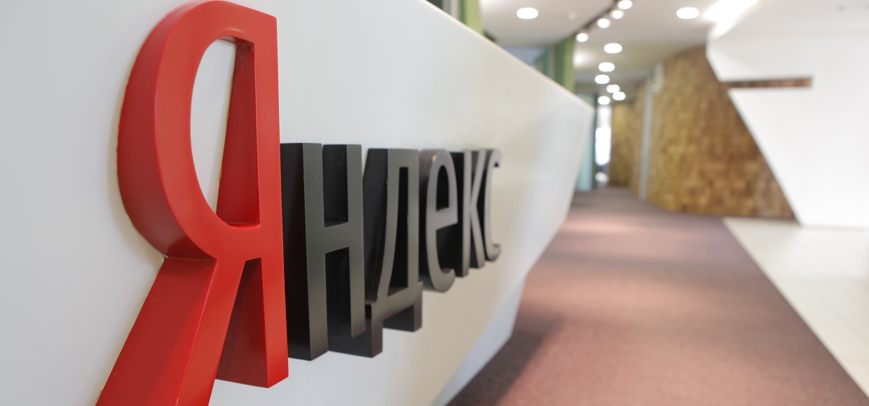«Яндекс» тестирует новый способ подачи новостей