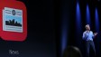 Почему рекламодатели ненавидят «Новости» в iOS 9