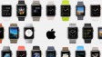В сеть попало фото нового ремешка для Apple Watch