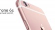 Розовые iPhone 6S и iPhone 6S Plus очень быстро закончились