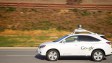 Google нужно больше беспилотных автомобилей