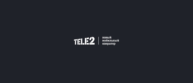 Tele2_Moscow