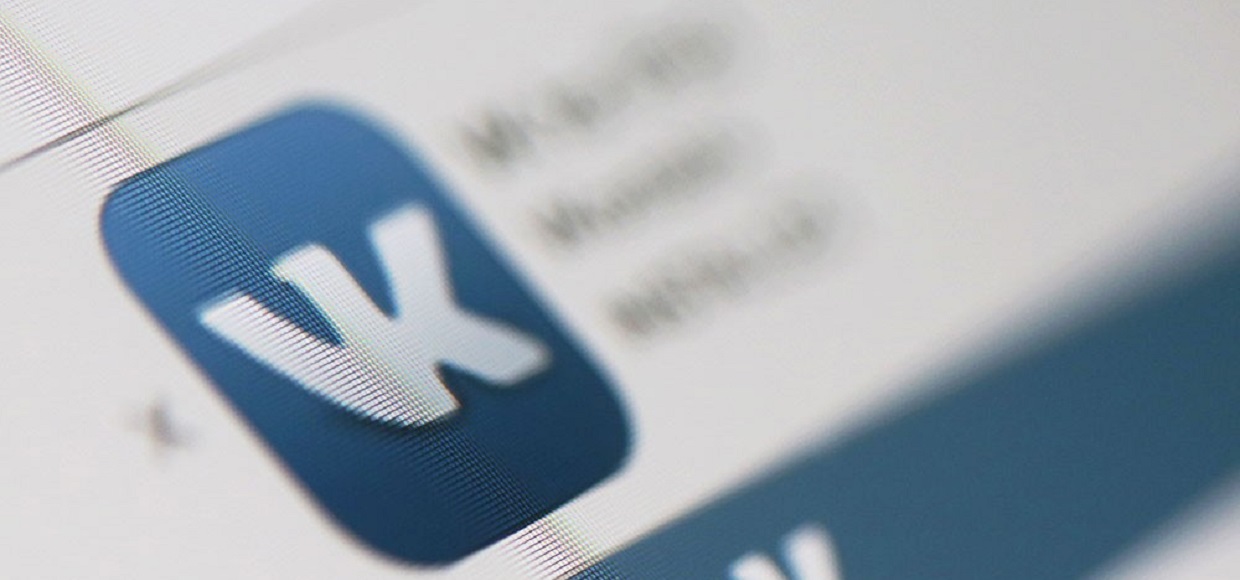 «ВКонтакте» усилит защищённость переписки