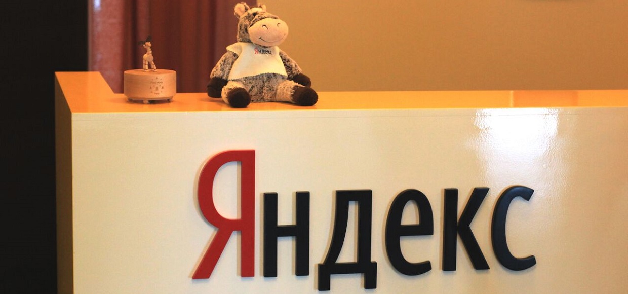 В «Яндексе» появятся новостные роботы