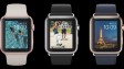 Пополнения в семействе Apple Watch и WatchOS 2
