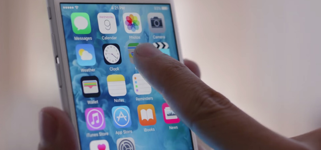 Apple выпустила iOS 9.2.1 Beta для разработчиков