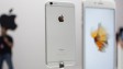 Apple поставила рекорд продаж iPhone