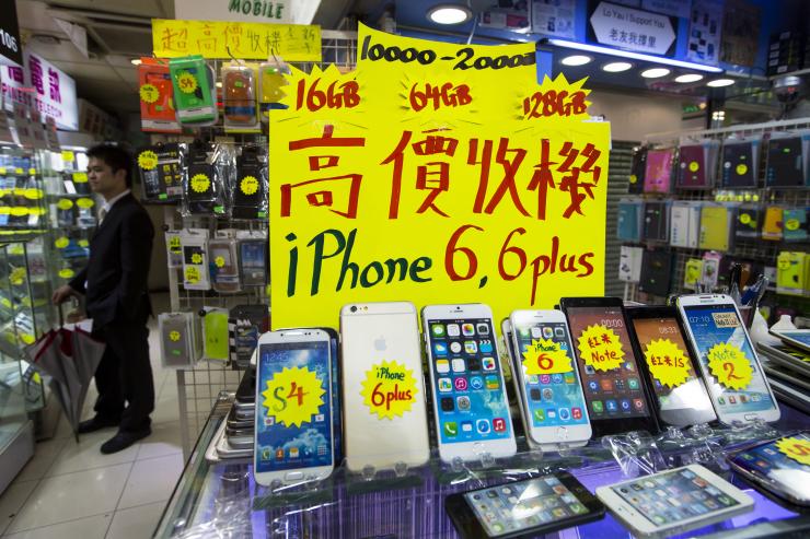 «iPhone 6S» поступил в продажу в Китае