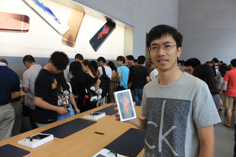 Как я и мой китайский друг купили iPhone 6S в Шанхае