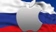 Сколько Apple заработала в России