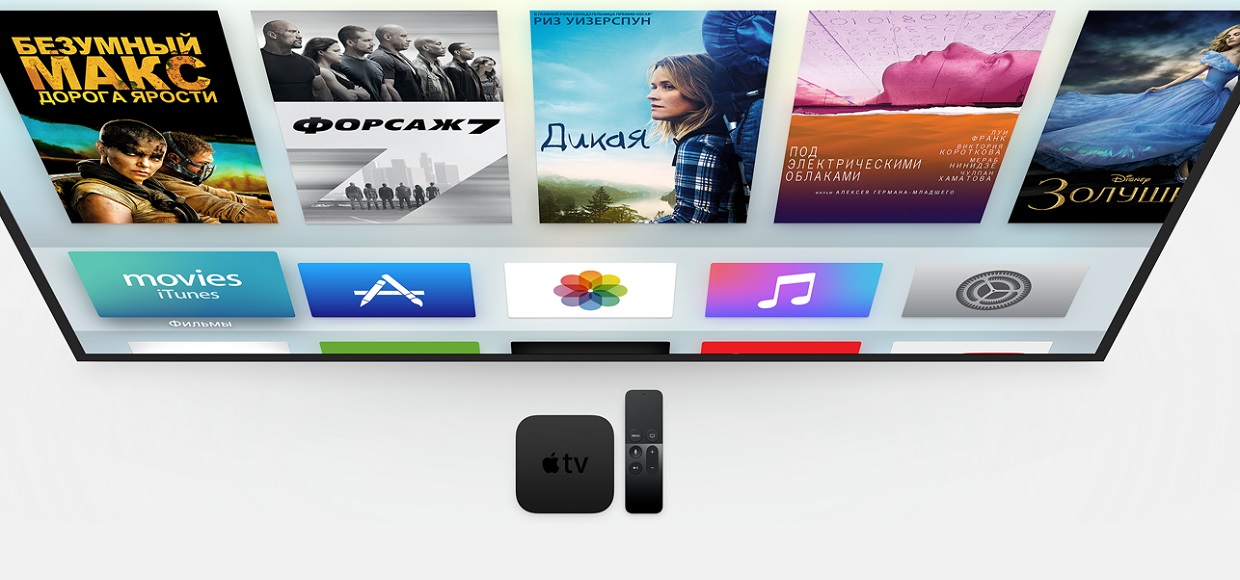 Apple добавила видеоскринсейверы для новой Apple TV