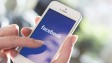 Facebook ввёл «2G-вторники» для своих сотрудников