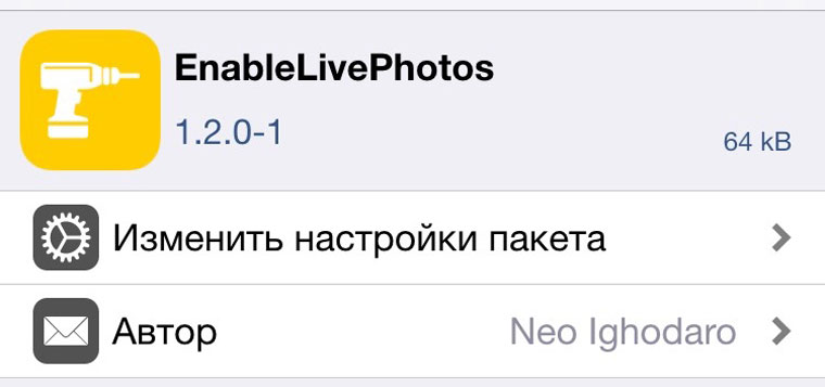 LivePhoto_1