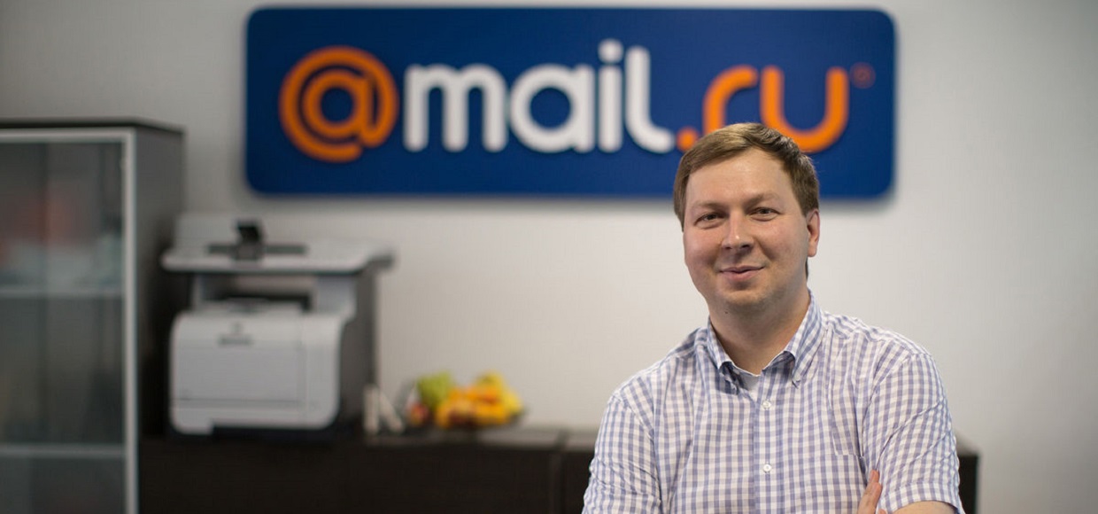 Выручка Mail.ru составила 9,5 млрд рублей