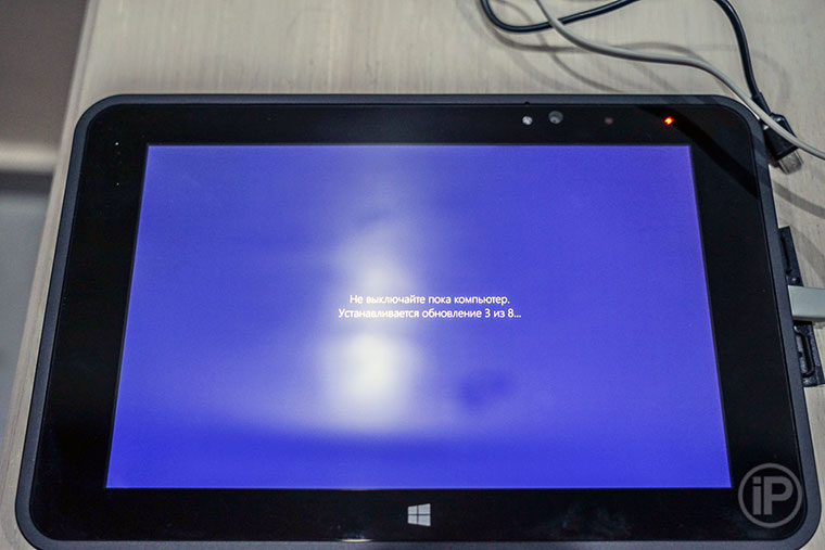 21-Fujitsu-Stylistic-V535