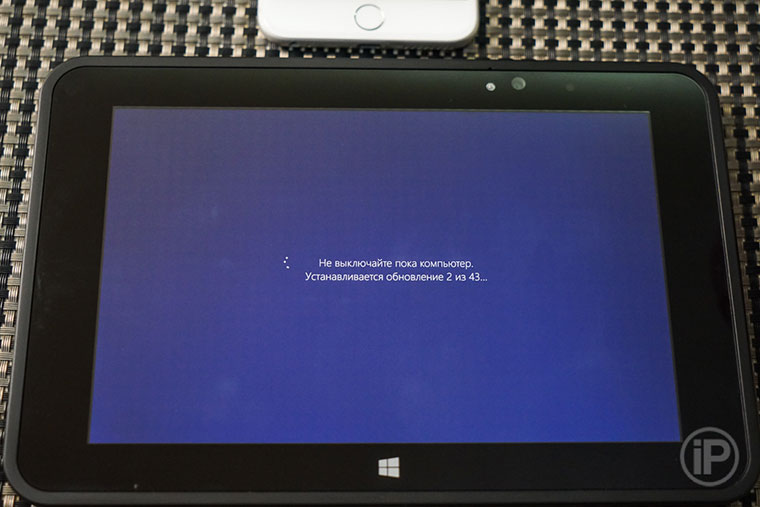 22-Fujitsu-Stylistic-V535