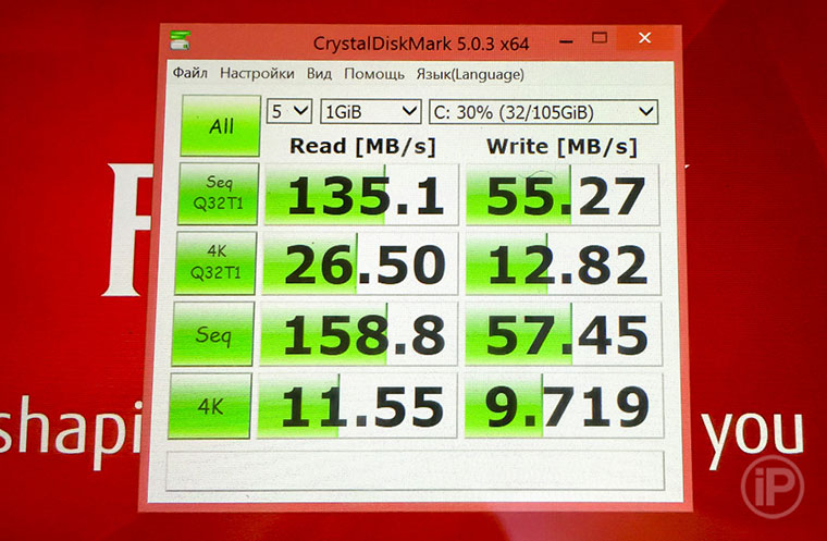 23-Fujitsu-Stylistic-V535