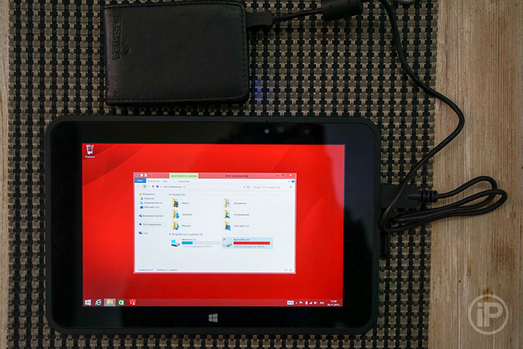 32-Fujitsu-Stylistic-V535