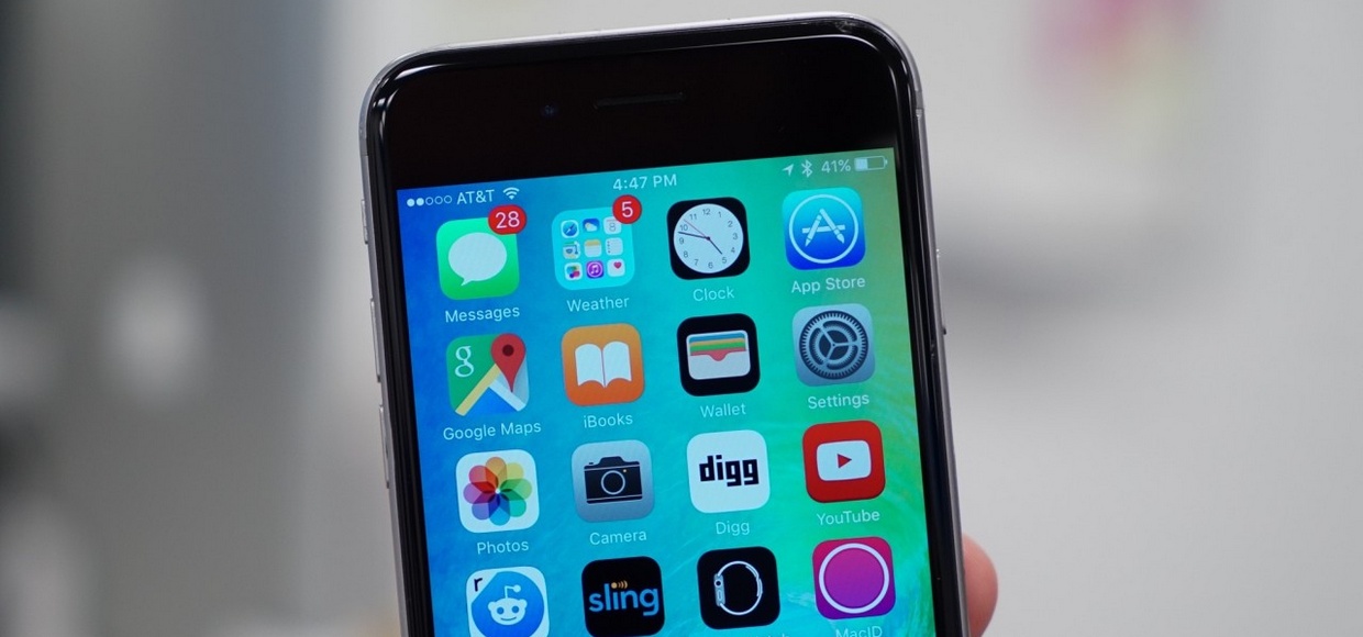Apple выпустила 3-ю публичную бета-версию iOS 9.2