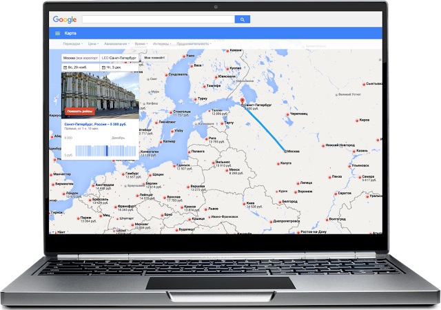 Google Flights 1