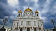 В России появится религиозный Wi-Fi