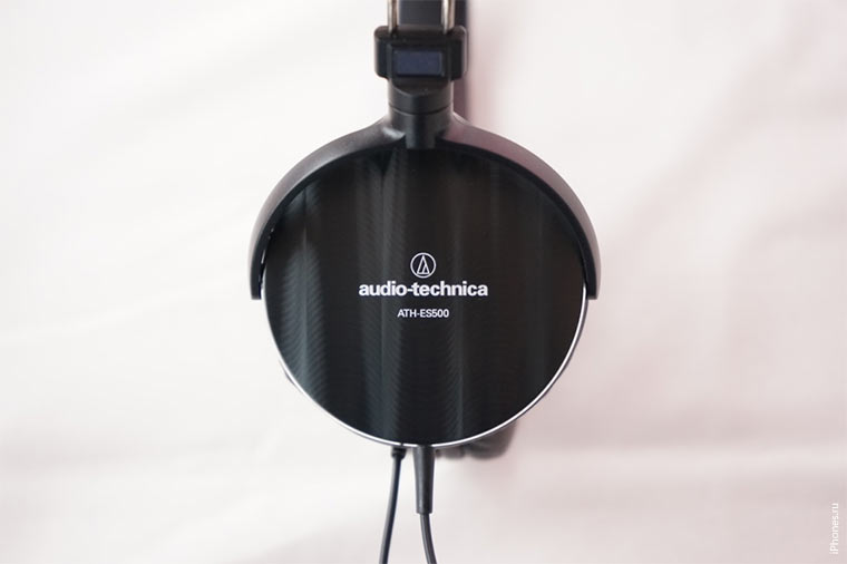 ath-es500-amb