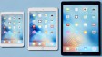 iPad Pro уступил по качеству дисплея iPad mini 4