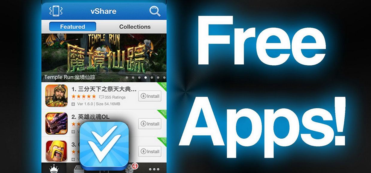 Сервис vShare бесплатно раздавал платные iOS-приложения