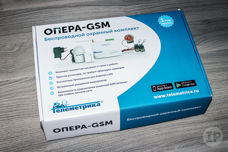 03-Telemetrika-Opera-GSM