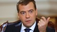 Дмитрий Медведев: регулирование интернета необходимо