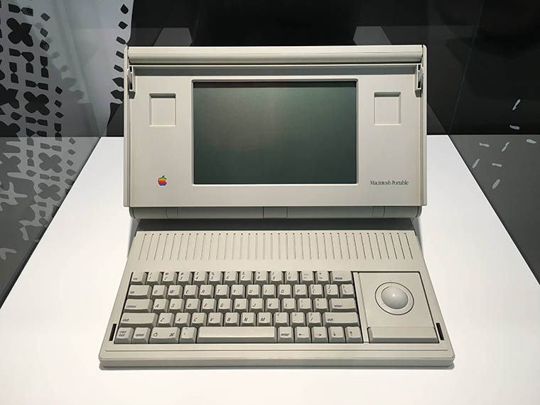 New_Apple_Museum_1