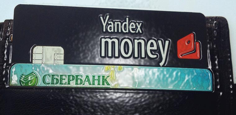 Yandex_Money_Sanktions_2