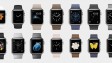 Владельцы Apple Watch недовольны, но всё равно купят новые