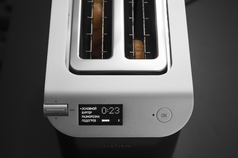 bork-toaster-11