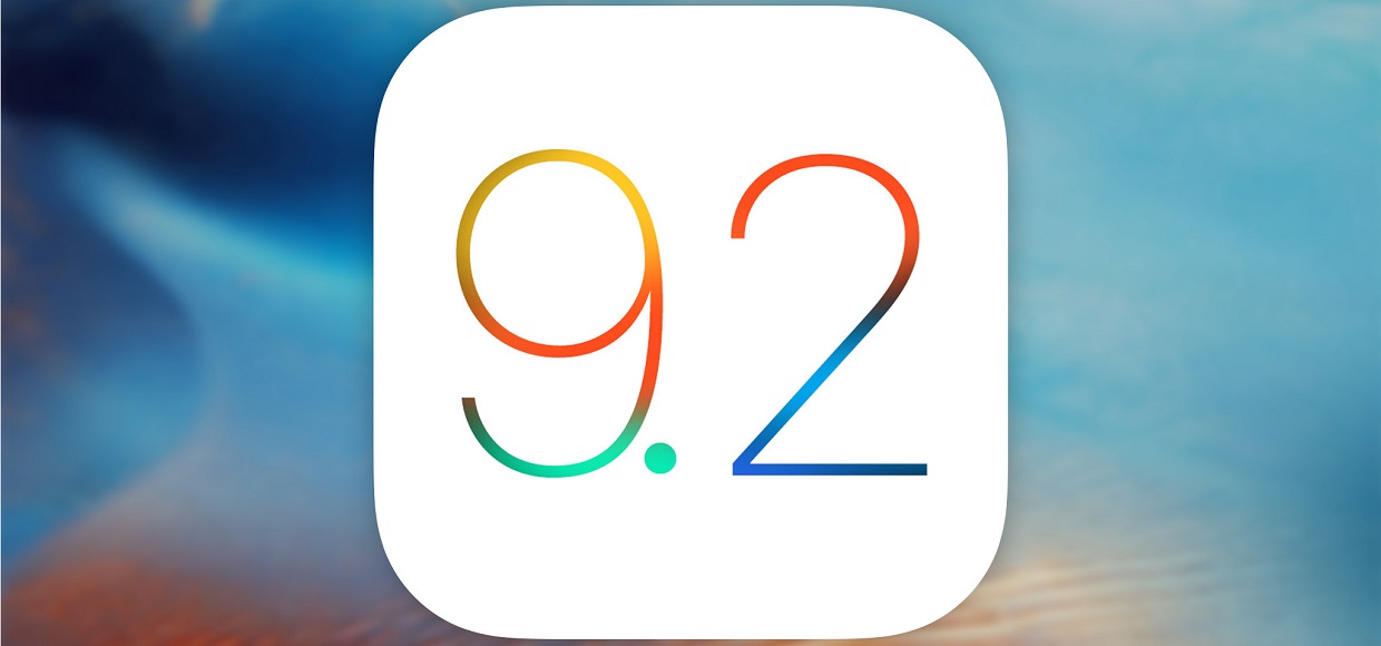 Работу iOS 9.2 и iOS 8.4.1 сравнили на трёх iPhone