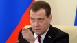 Медведев: необходимо принять кодекс поведения в интернете