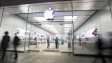 Почему Анжела Арендтс носит работников Apple Store на руках