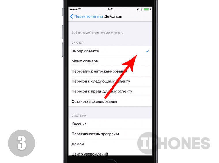 Что такое виртуальный контроллер на айфоне