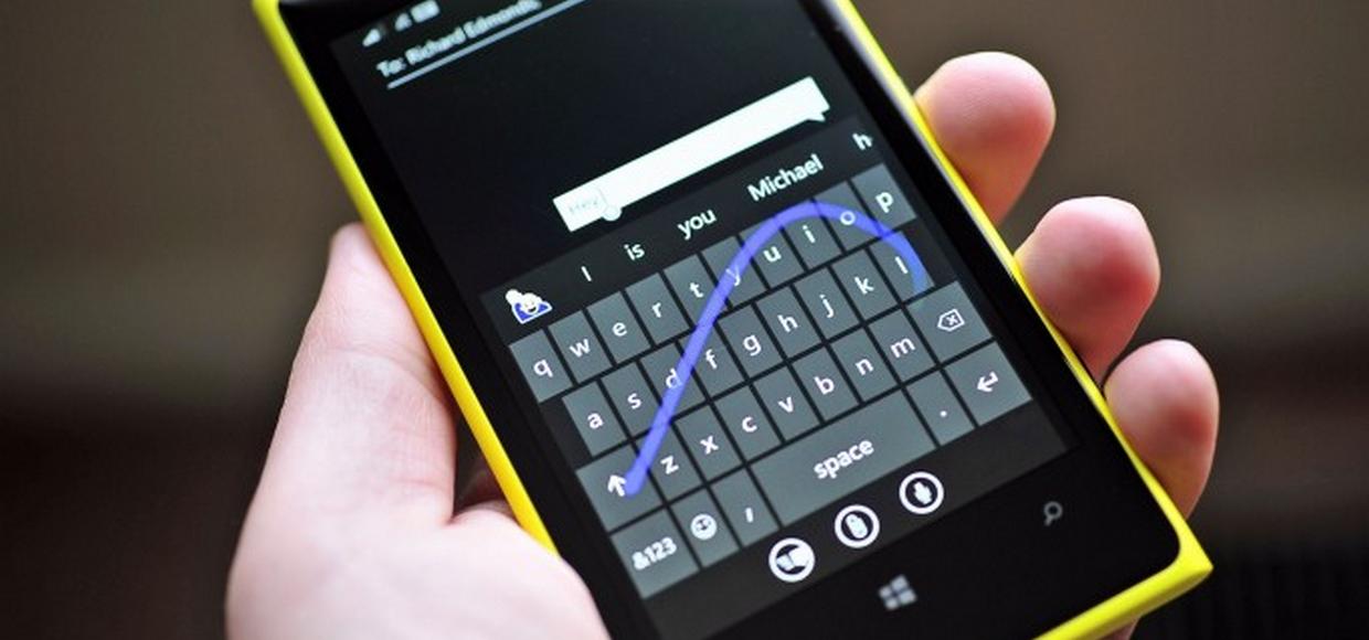 Виртуальная клавиатура от Microsoft появится на iOS и Android