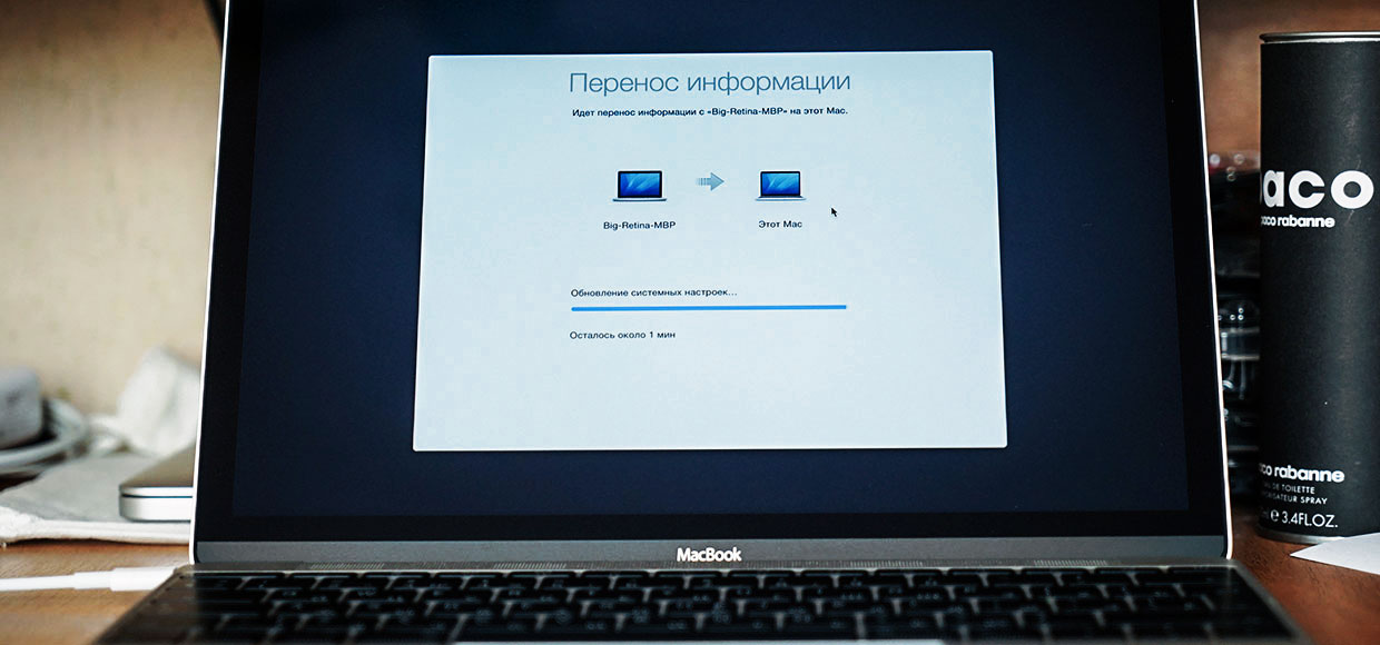 Опыт длительной эксплуатации MacBook 12″. Ноутбук без компромиссов