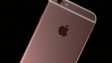 iPhone 5se будут собирать Foxconn и Wistron