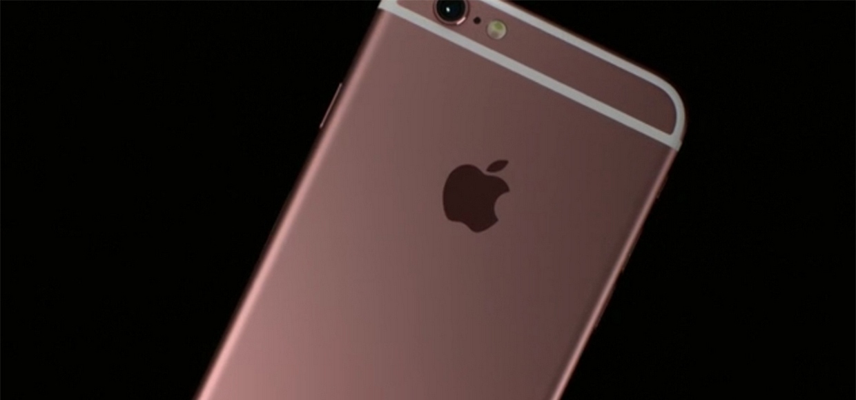 iPhone 5se будут собирать Foxconn и Wistron