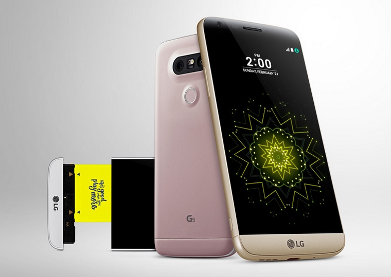 LG-G5-1