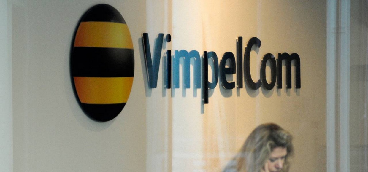 VimpelCom придётся заплатить 795$ млн штрафа
