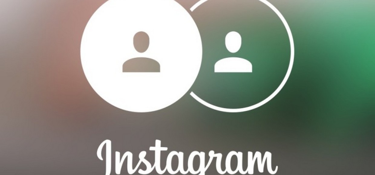 Instagram ввел многопользовательский режим